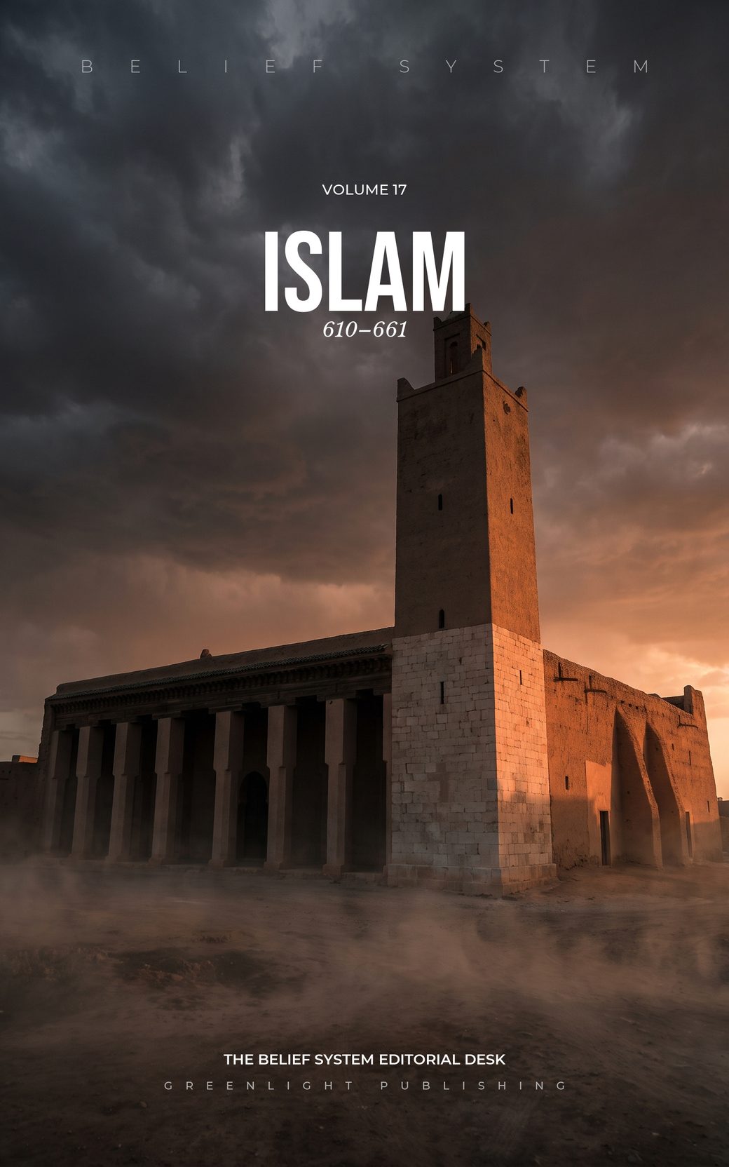 Jacket of Belief System volume 17, Islam