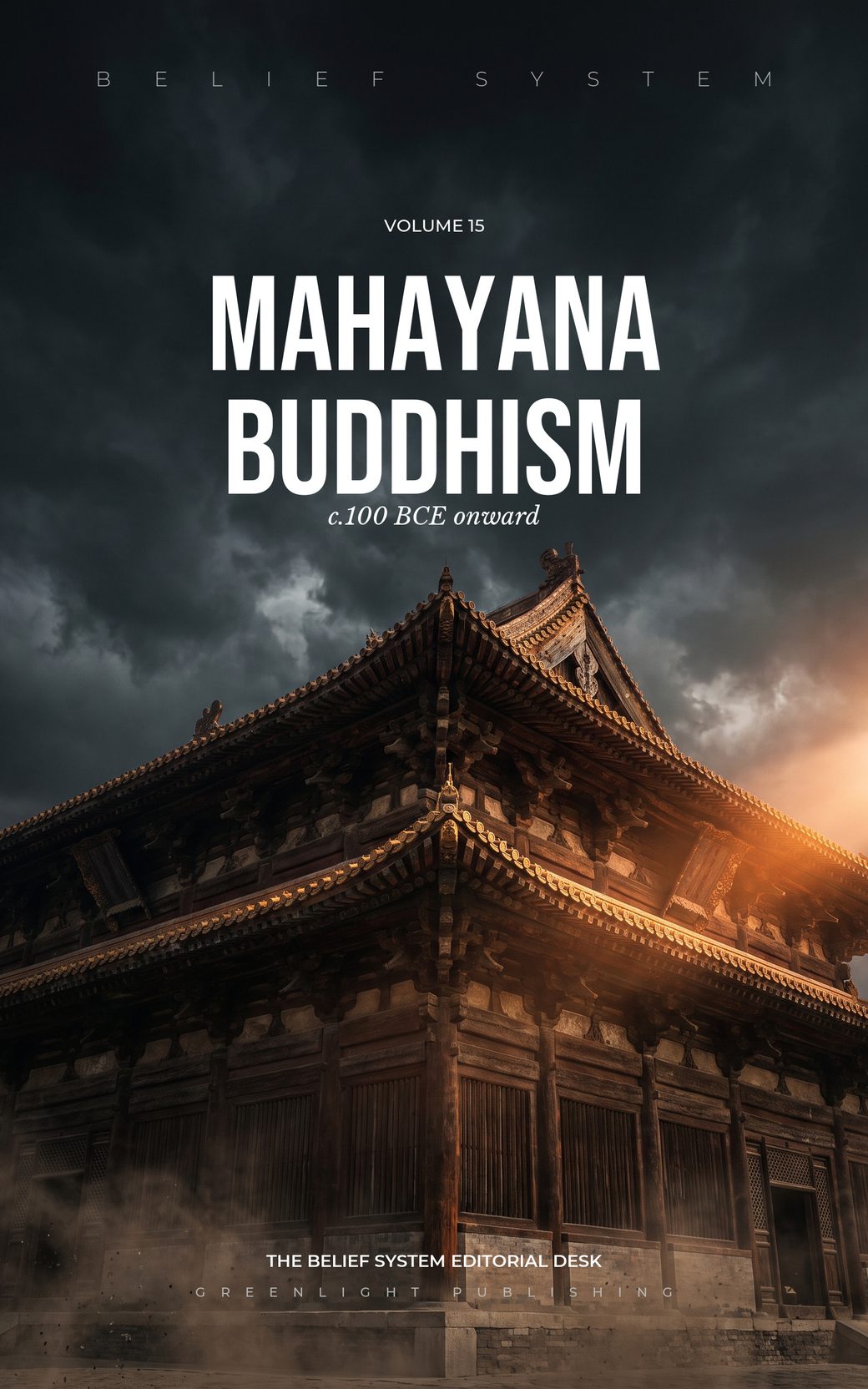 Jacket of Belief System volume 15, Mahayana Buddhism